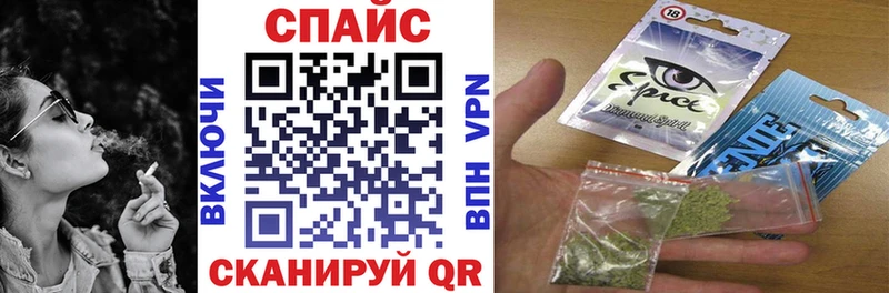 omg ТОР  Красноярск  БУТИРАТ бутандиол 