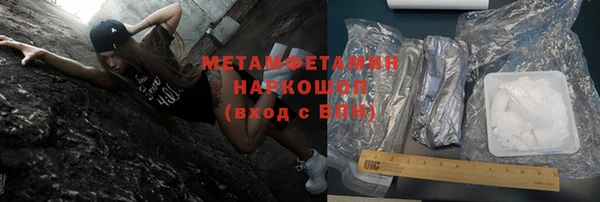 МДПВ Горно-Алтайск