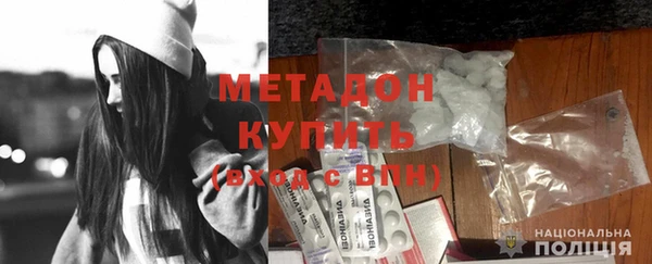 МДПВ Горно-Алтайск