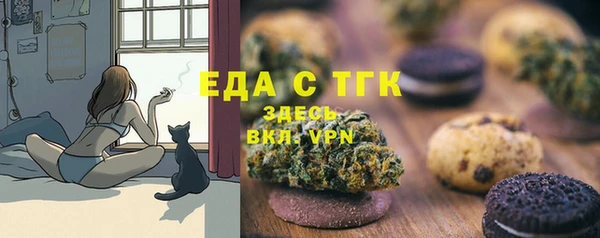 mix Горнозаводск