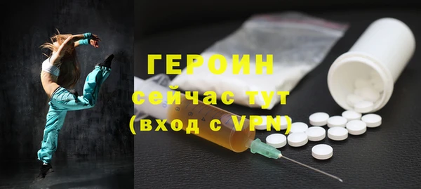 МДПВ Горно-Алтайск