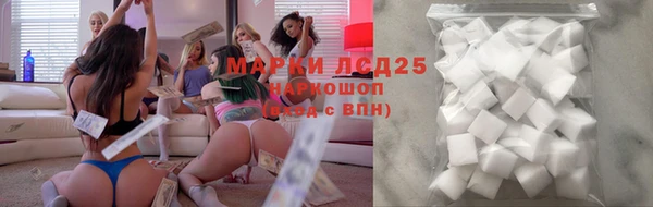 mix Горнозаводск
