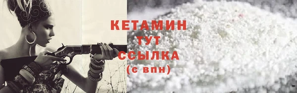 МДПВ Горно-Алтайск
