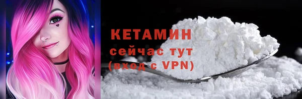 mix Горнозаводск