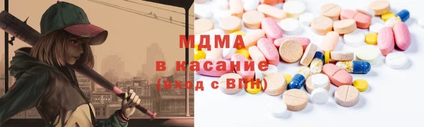 ALPHA-PVP Горняк