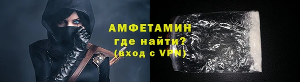 mix Горнозаводск