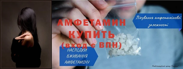 mix Горнозаводск