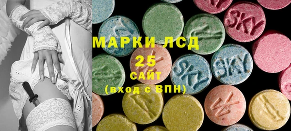 МДПВ Горно-Алтайск
