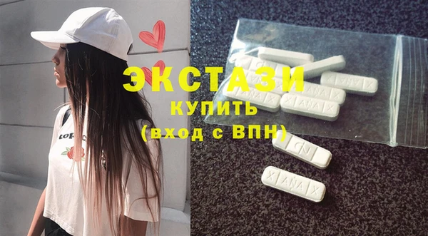 mix Горнозаводск