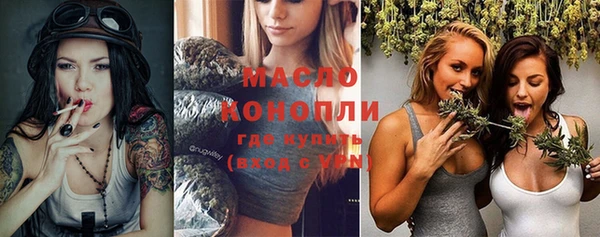 МДПВ Горно-Алтайск