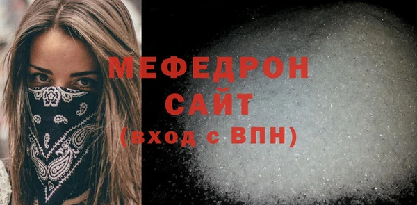mix Горнозаводск