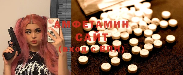 mix Горнозаводск