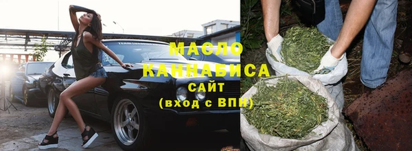 МДПВ Горно-Алтайск