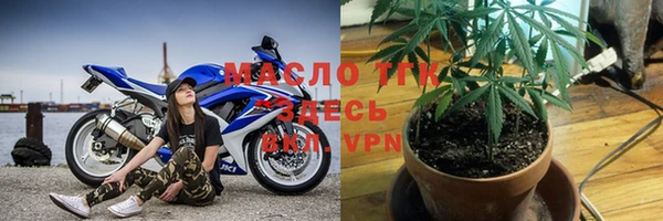mix Горнозаводск