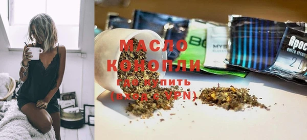 МДПВ Горно-Алтайск
