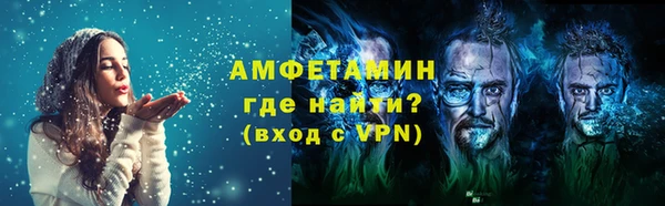 МДПВ Горно-Алтайск