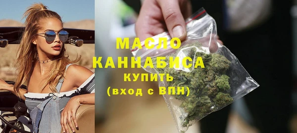 mix Горнозаводск