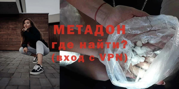 МДПВ Горно-Алтайск