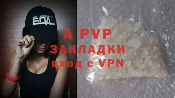 mix Горнозаводск